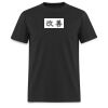 Playera Caballero: Algodón Estándar Miniatura