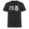 Playera Caballero: Algodón Estándar Miniatura