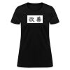 Playera Dama: Algodón Estándar Miniatura