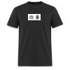 Playera Caballero: Algodón Peinado Miniatura