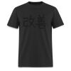 Playera Caballero: Algodón Peinado Miniatura