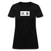 Playera Dama: Algodón Peinado Miniatura