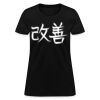 Playera Dama: Algodón Peinado Miniatura
