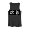 Playera: Tank Top Miniatura