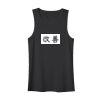 Playera: Tank Top Miniatura