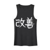 Playera: Tank Top Miniatura