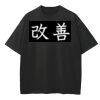 Playera Oversized: Peso Completo 255 grs Miniatura