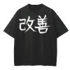 Playera Oversized: Peso Completo 255 grs Miniatura