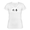 Playera Dama: Algodón Peinado Cuello V Miniatura
