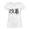 Playera Dama: Algodón Peinado Cuello V Miniatura