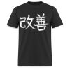 Playera Caballero: Algodón Estándar Peso Completo Miniatura