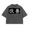 Playera Unisex Boxy Fit 255 grs. Miniatura