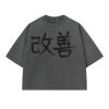 Playera Unisex Boxy Fit 255 grs. Miniatura